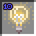 光ブロック10